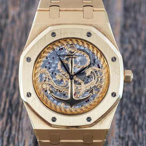 Audemars Piguet Royal Oak ref. 14884BA