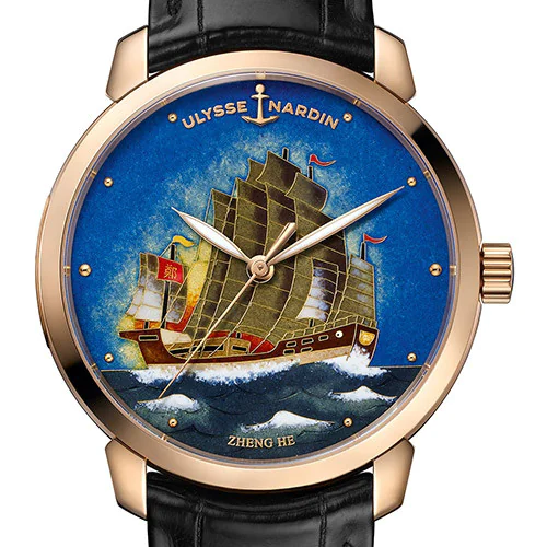 Ulysse Nardin Classico Zheng He