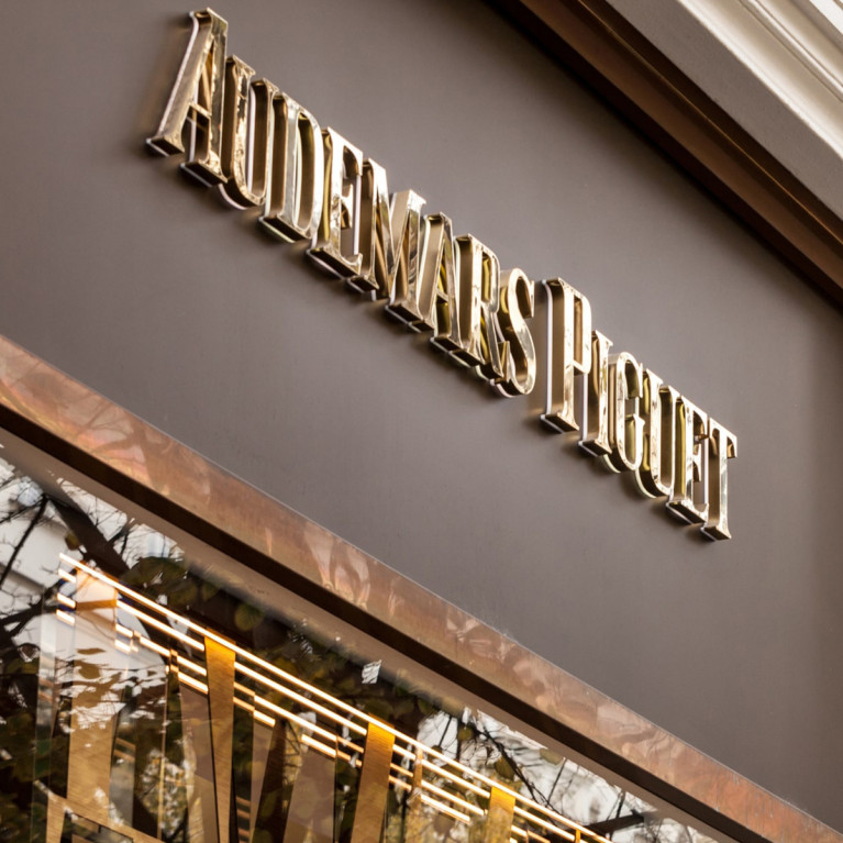 Audemars Piguet купила компанию Inhotec