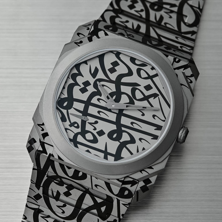Bvlgari Octo Finissimo Mattar Bin Lahej Limited Edition