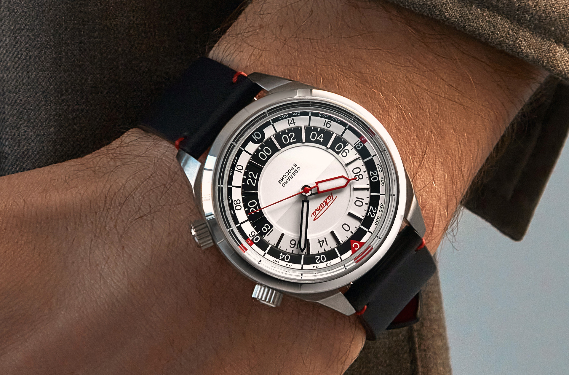 Ракета «Байконур»