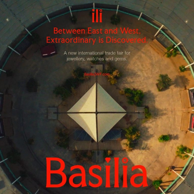Объявлены даты проведения Basilia Jewellery & Watch Fair