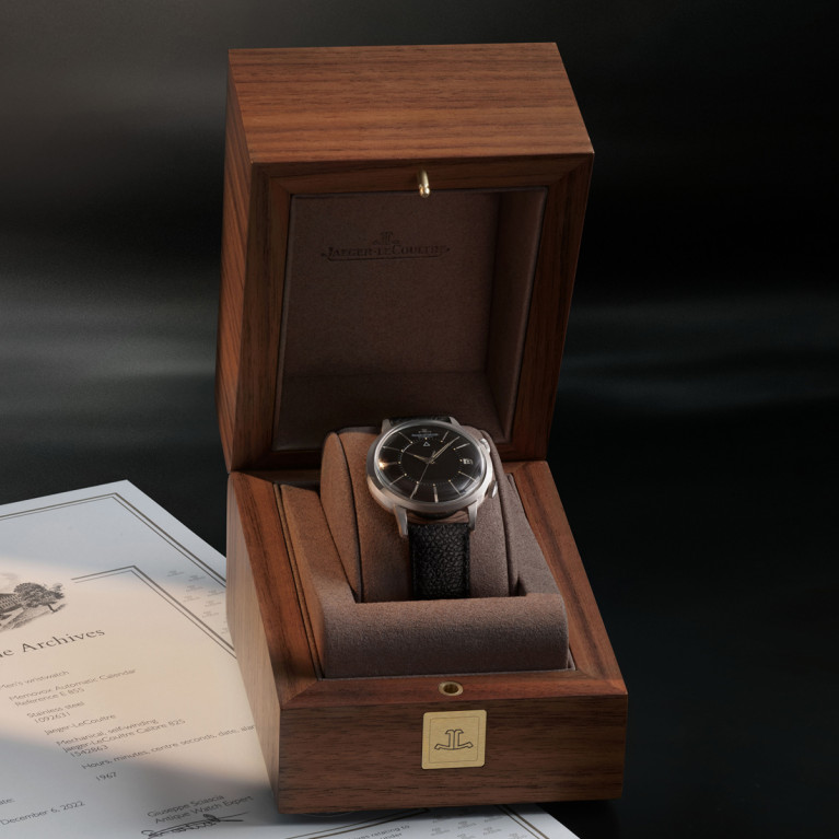 Jaeger-LeCoultre представила капсульную коллекцию The Collectibles VII