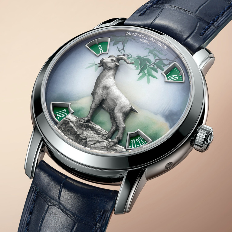 Vacheron Constantin Métiers d