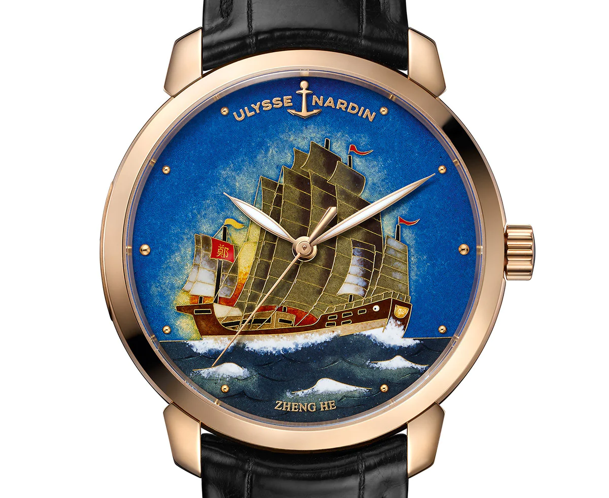 Ulysse Nardin Classico Zheng He ref. 8152-111-2/ZHENGHE