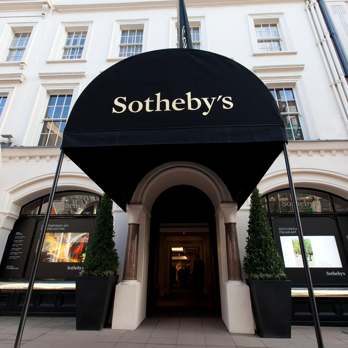 Офис Sotheby’s в Лондоне