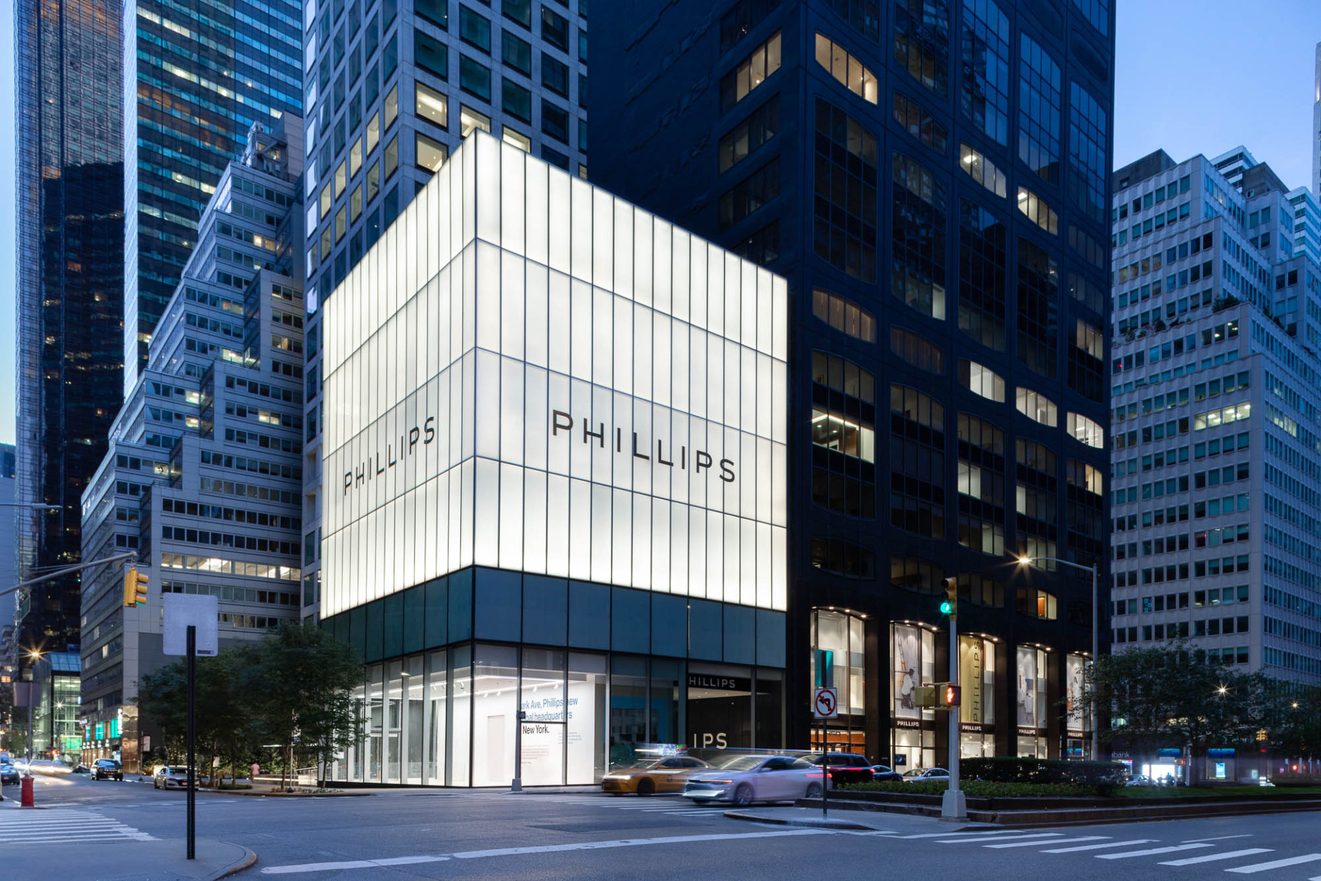 Аукцион Phillips в Нью-Йорке