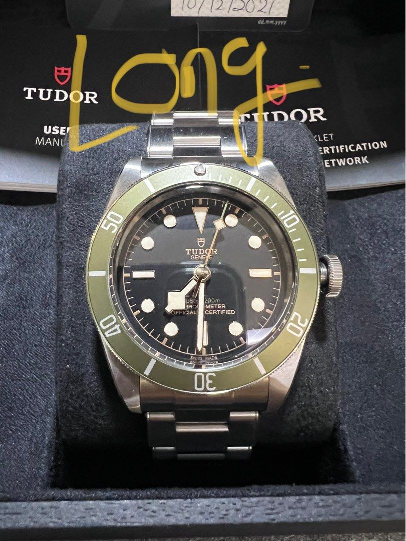 Tudor Black Bay Ref. 79230G Harrod's Edition