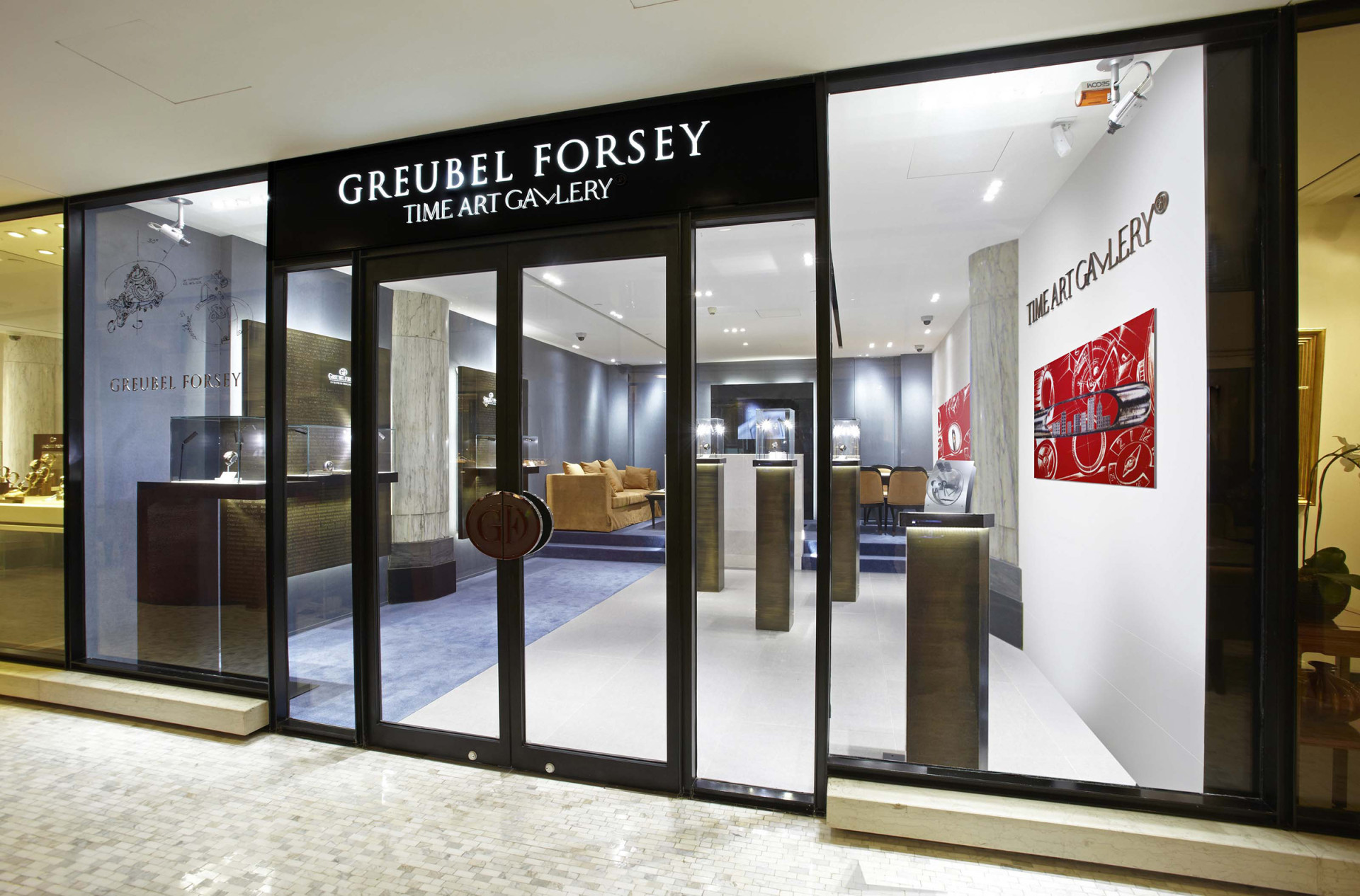 Time Art Gallery, открытая Greubel Forsey в 2012 году в Шанхае при поддержке Филиппа Дюфура