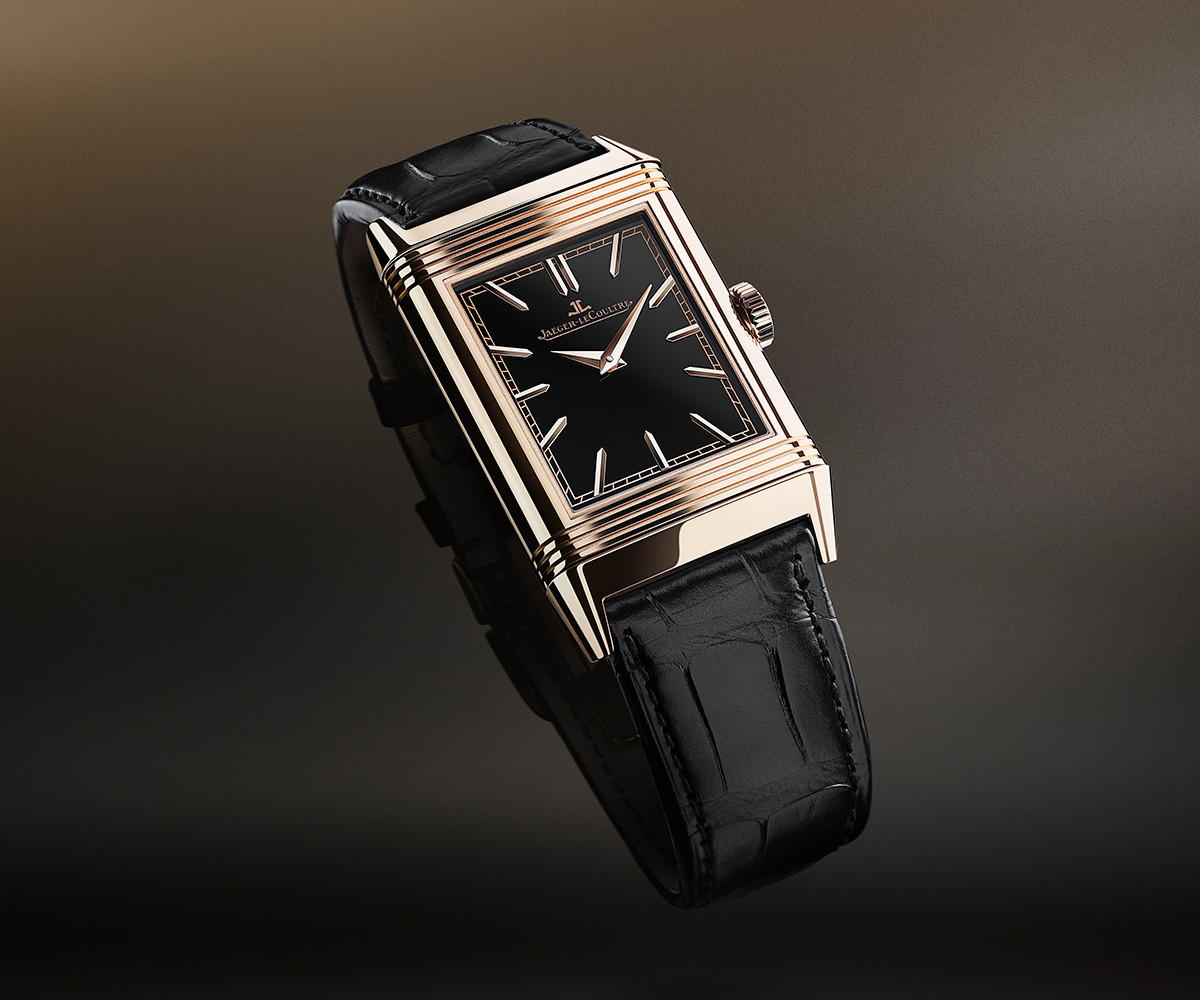 Jaeger-LeCoultre Reverso Tribute Enamel «Horse»