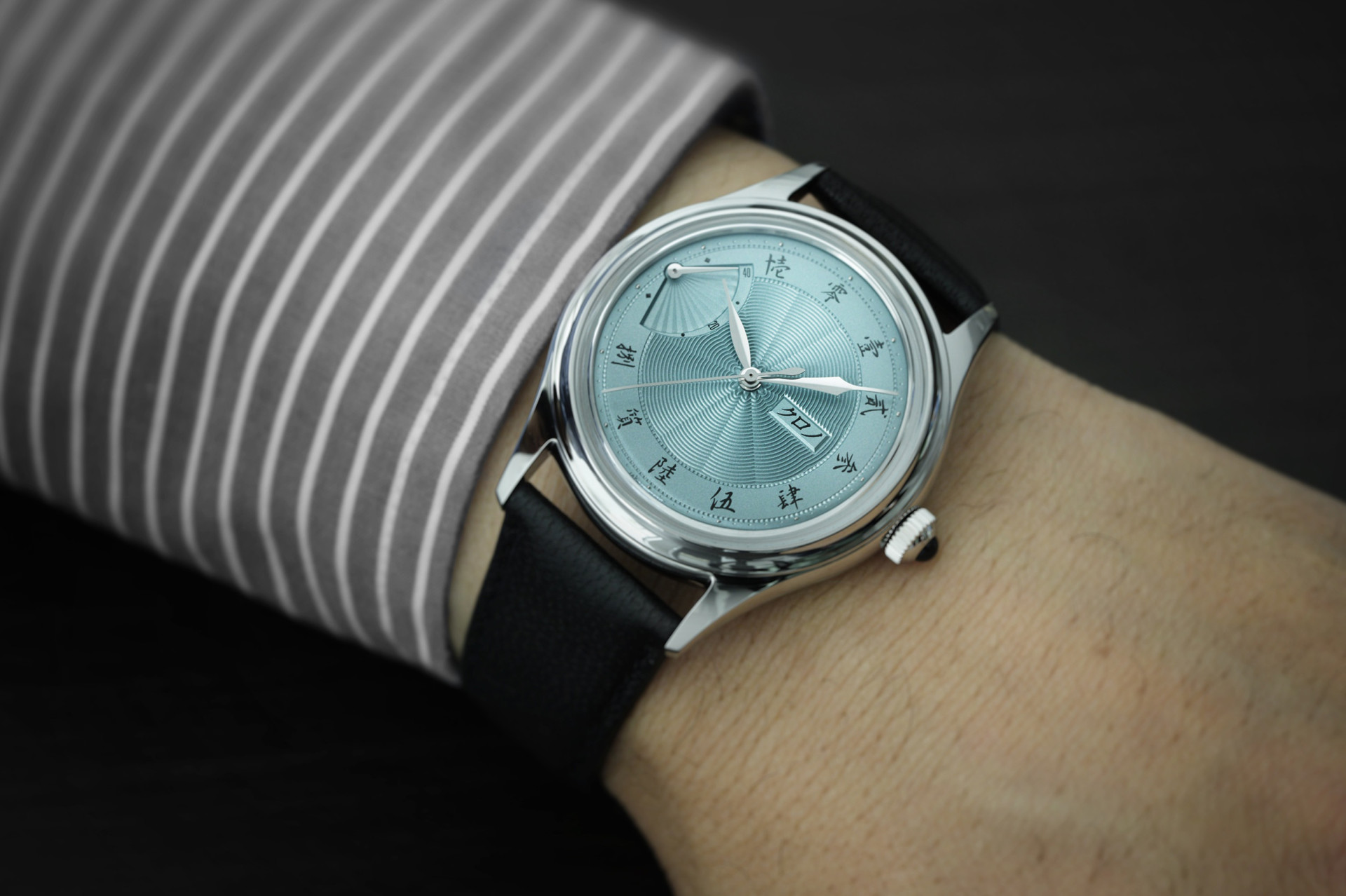 Kurono Tokyo Jubilee Sensu EOL «Shiraai»