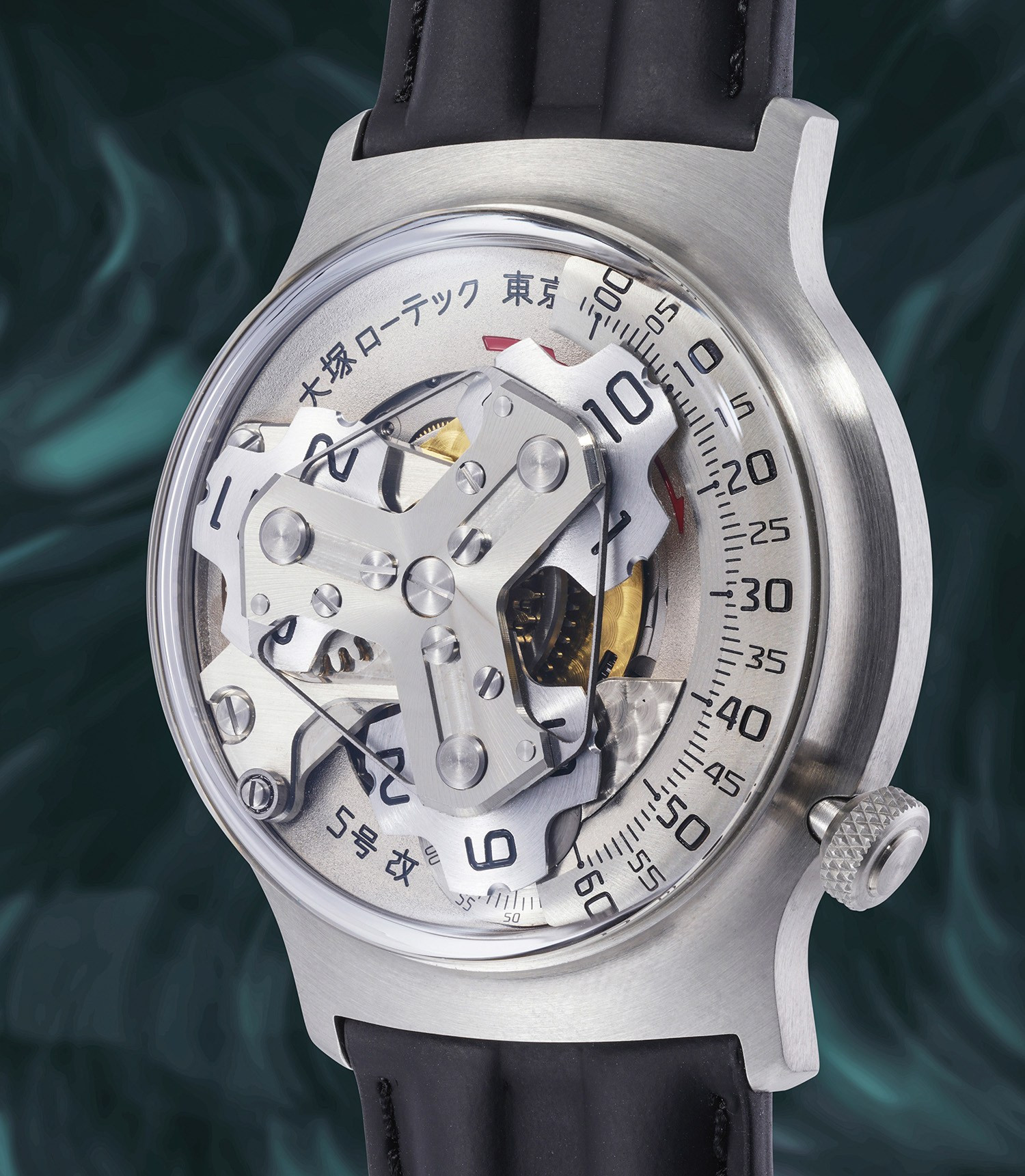 Otsuka Lotec Model No. 5