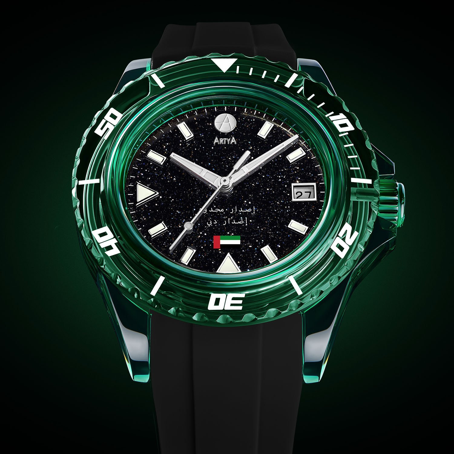 Artya AquaSaphir Dubai Edition