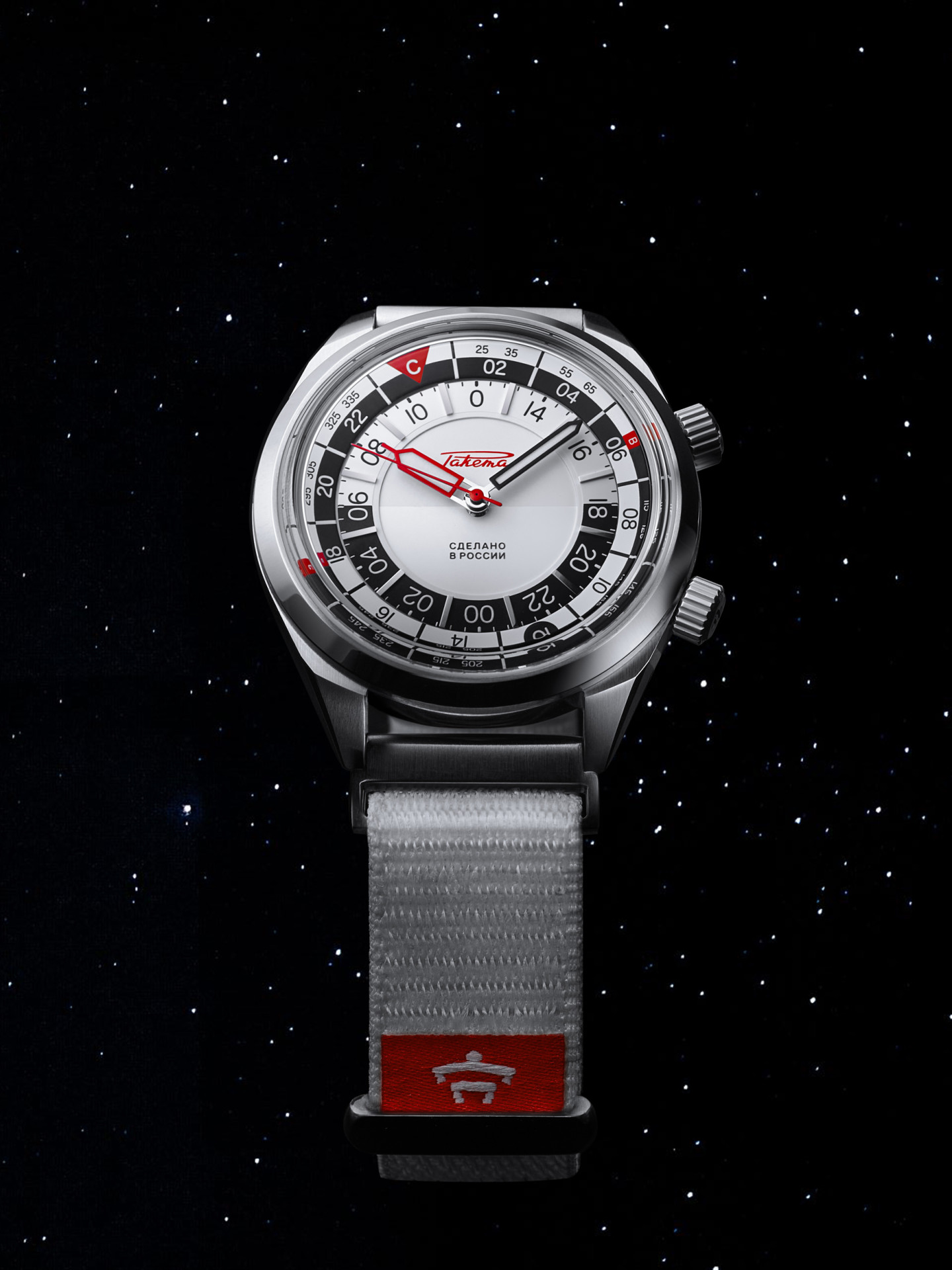 Ракета «Байконур»