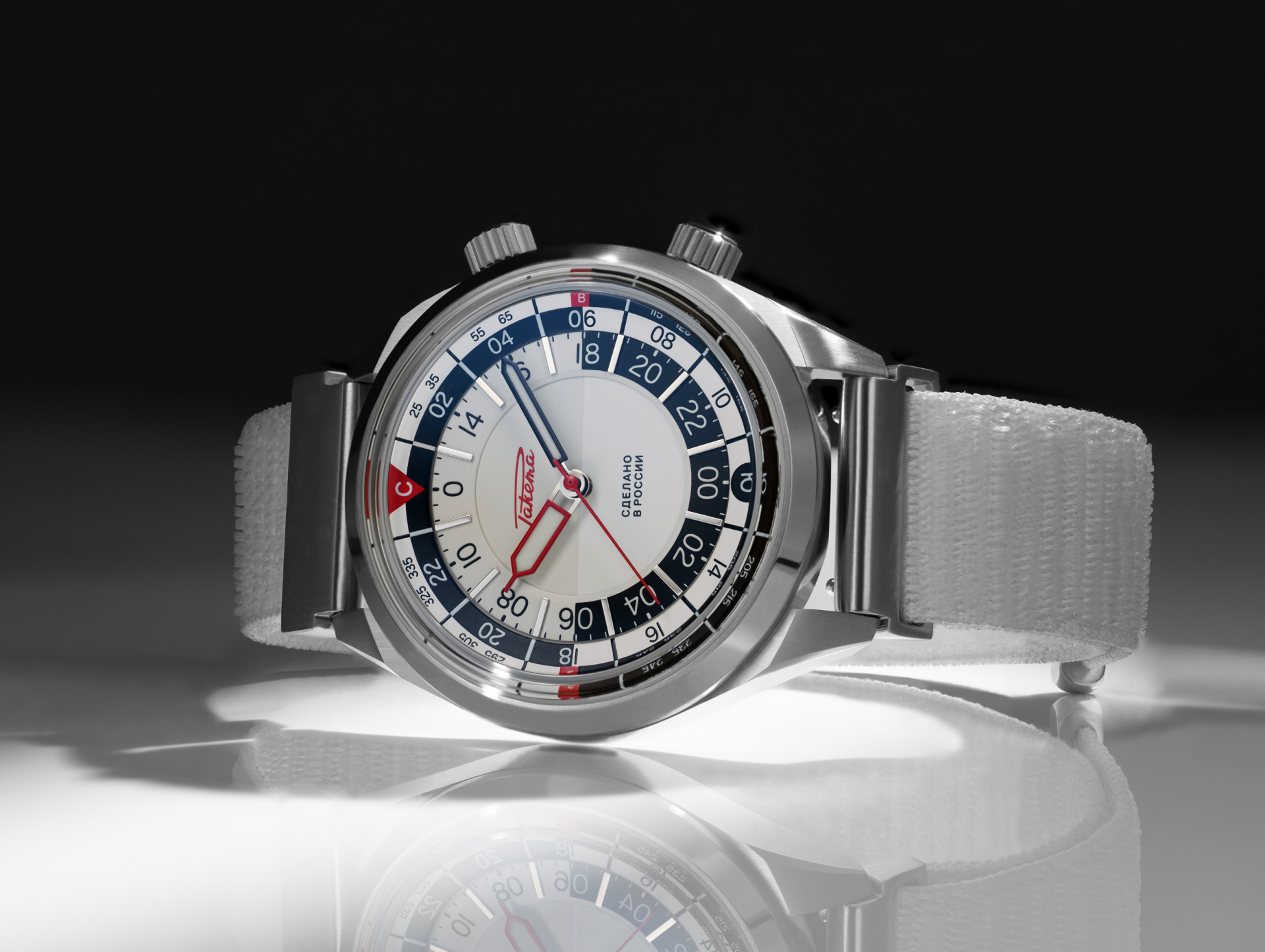 Ракета «Байконур»