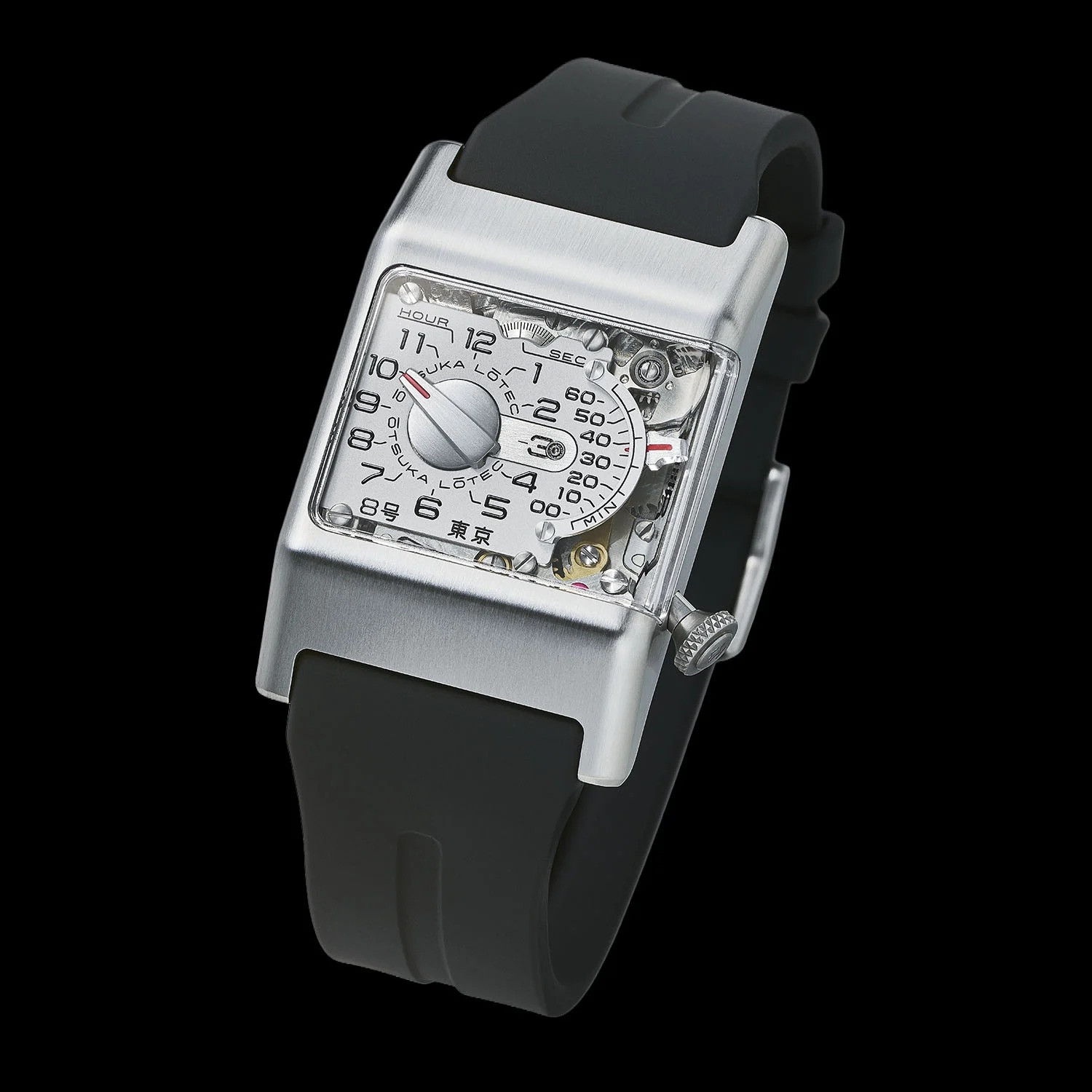 Otsuka Lotec No.8 Jumping Hour and Retrograde Minute