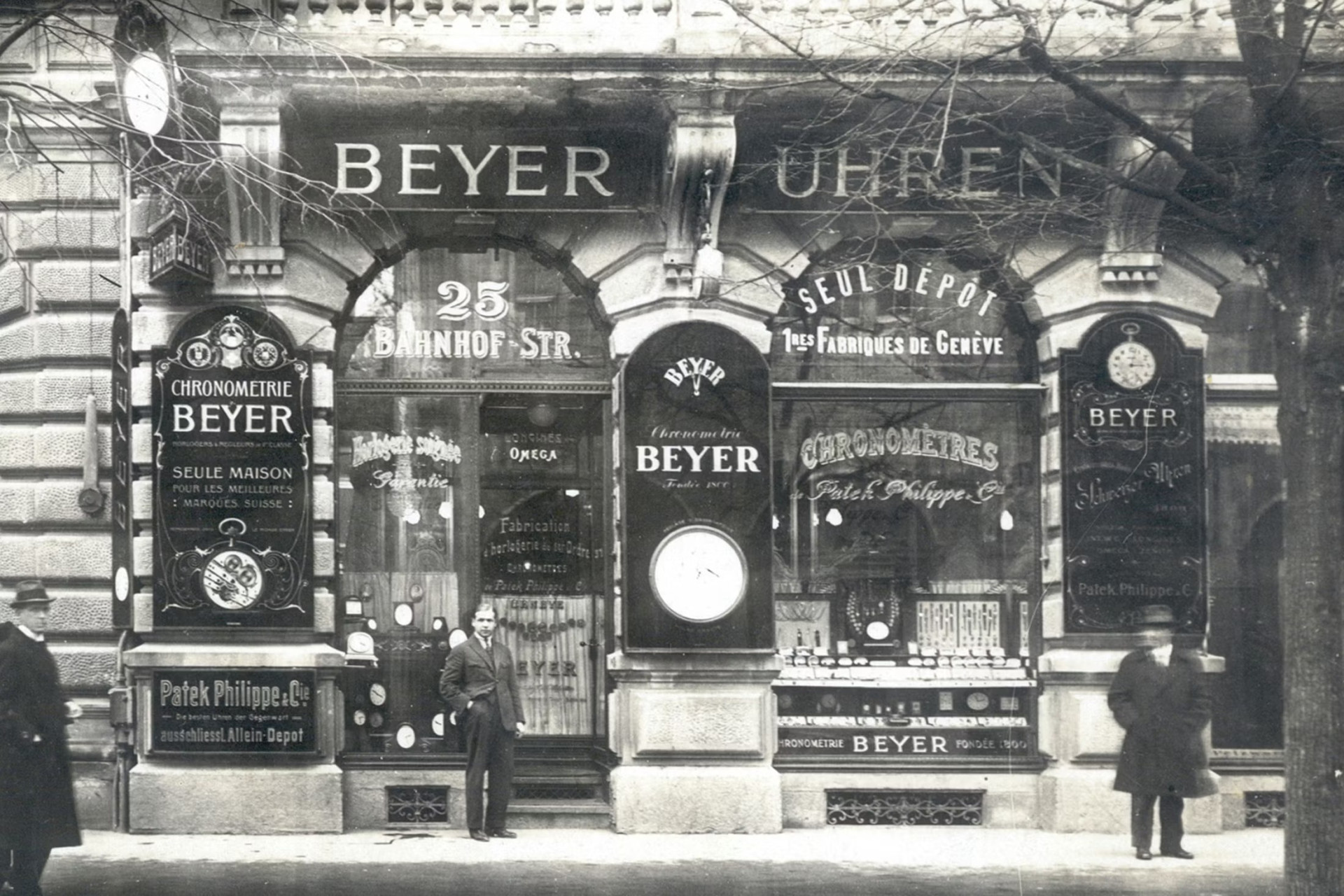 Patek Philippe купила Beyer Chronometrie – старейшего часового ритейлера