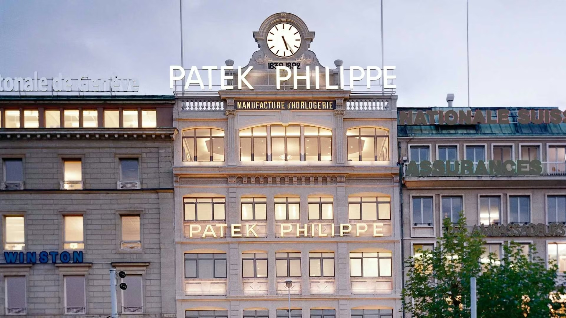 Салон Patek Philippe в Женеве