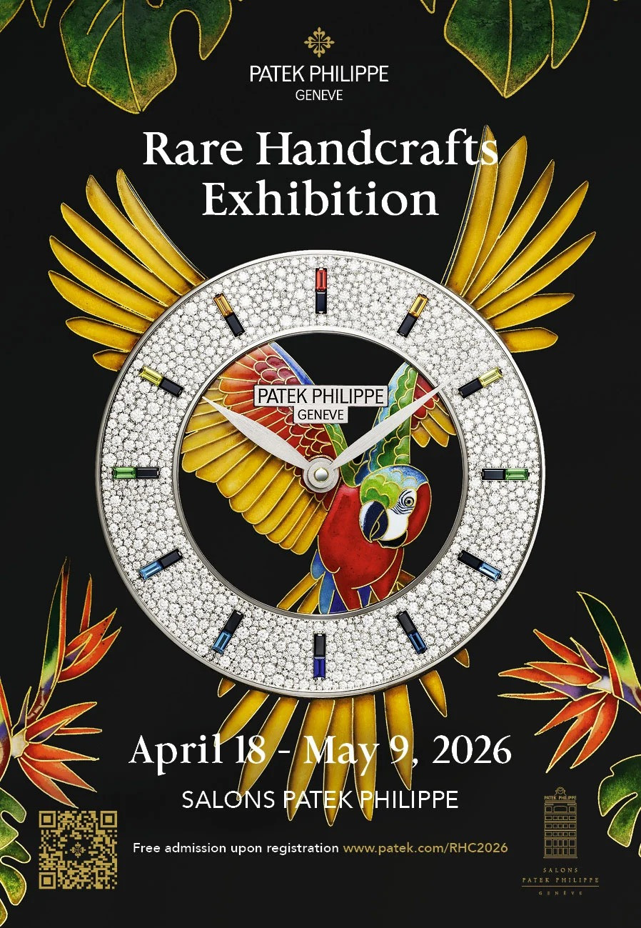 Что можно увидеть на выставке Patek Philippe Rare Handcrafts 2026?