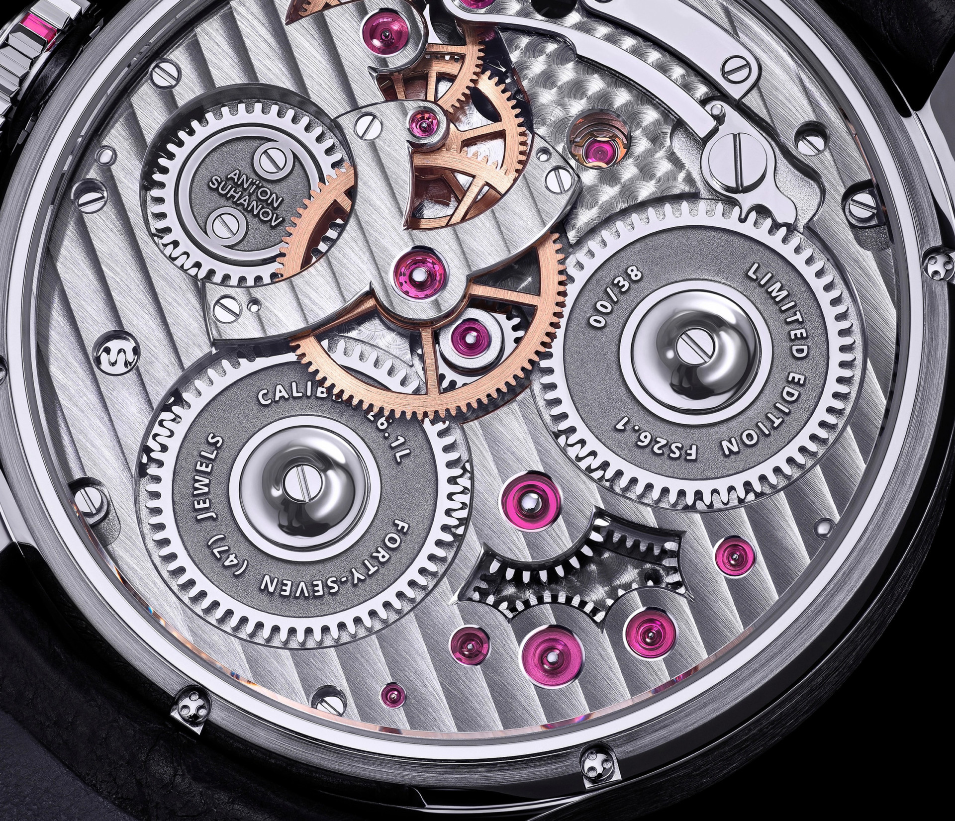 Anton Suhanov Flamingo