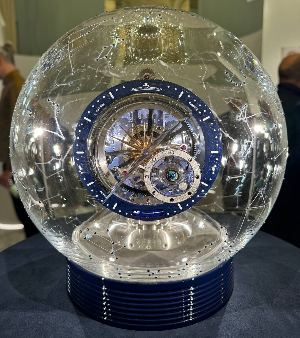 Atmos Hybris Artistica Tellurium by Marc Newson