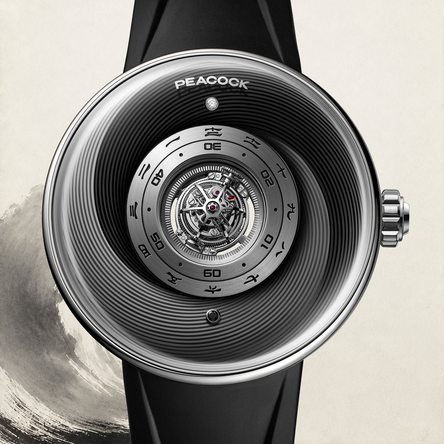 Peacock Tai Chi Curved Guilloche Triple-Axis Tourbillon