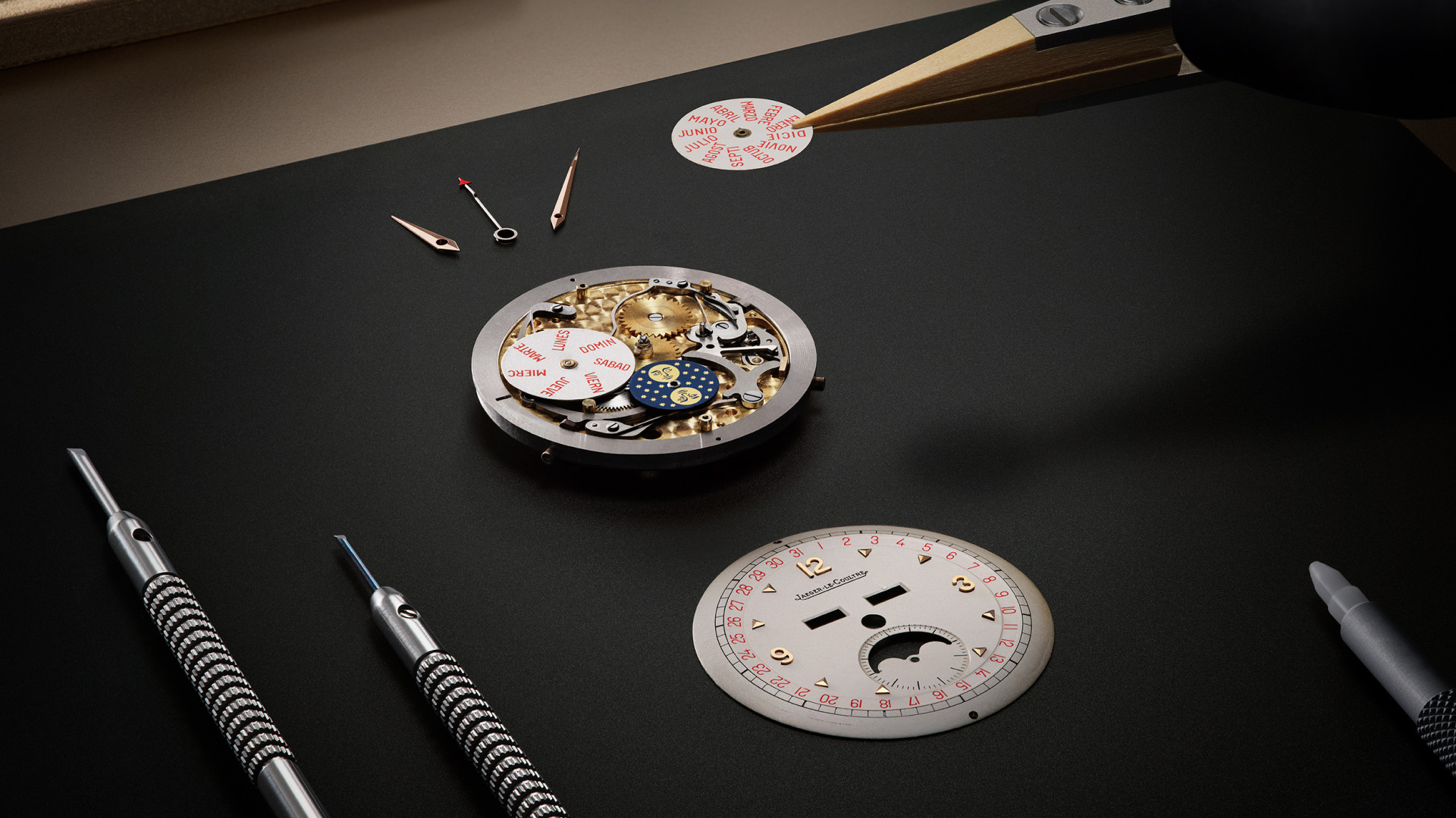 Капсульная коллекция Jaeger-LeCoultre The Collectibles VII
